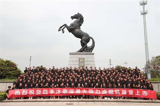 cRճ|F(tun)7 ļƳ͟C(j)