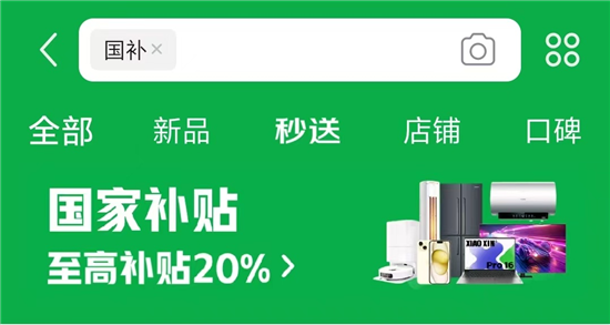 618 N늃r𚢯ˣ׾Ŀgδ