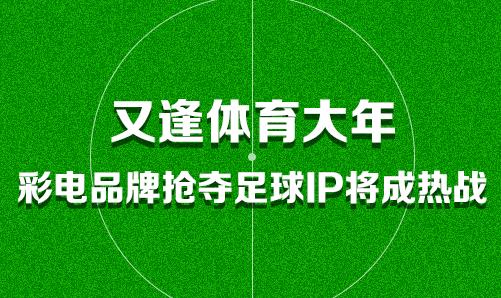 �ַ��w������ ���Ʒ�Ɠ��Z����IP���ɟ��