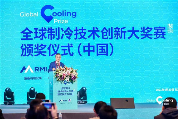 ����85.7%̼�ŷţ���������̼Դ���s�@ȫ�����似�g(sh��)��(chu��ng)�´�(ji��ng)ِ�ߪ�(ji��ng)��