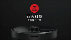 ʯ�^�Ƽ��M���ۣ��{���ⳬ��I��֮�ݣ�����������ȫ���D