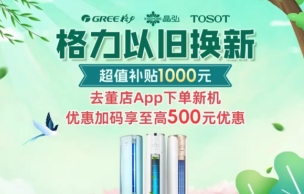 ճɞrڸ˜{fҕÑV