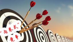 ���O�������]����܇���Ⱦ���������ИIԓ�����̎��