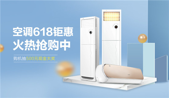 618ʲôֵIm˴׿{춨ƽ˯