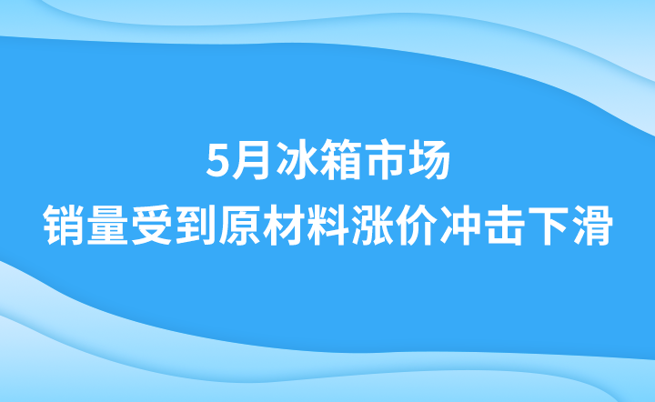 5�±����Ј����N���ܵ�ԭ���ϝq�r�_���»�