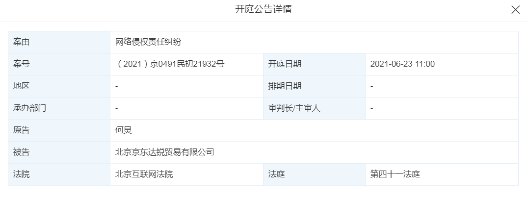 �������V���|�W�j�֙�