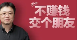 �_������ʽ�˳����������ѡ�����ӣ��ɞ顰��ϯƷ�ƱO���١�