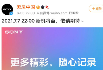 ����ԭ����7��7���e����Ʒ�l��������ָ�r�g���׺�ȡ��