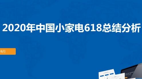 618С��늾����Ј��������ԃr�Q���ɞ���Ҫ�ֶ�