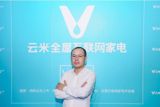 ׿ƼСƽ5G IoT 5GrܼҾȫݻ