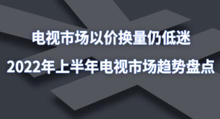 ҕЈԃrQԵ2022ϰҕЈڅݱPc