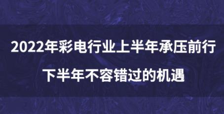 2022ИI(y)ϰЉǰ°겻e^ęC