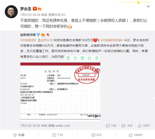 ���g̹�\���_���ƽ�ጾ�����100w�Ǳ��˾��