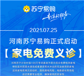 �K����ُͶ����f�Y�����M�z�y��ˮ���