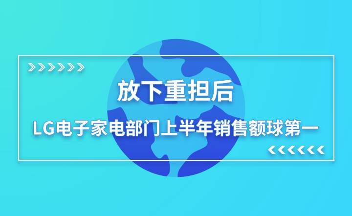 �����ؓ��� LG��Ӽ�늲��T�ϰ����N���~ȫ���