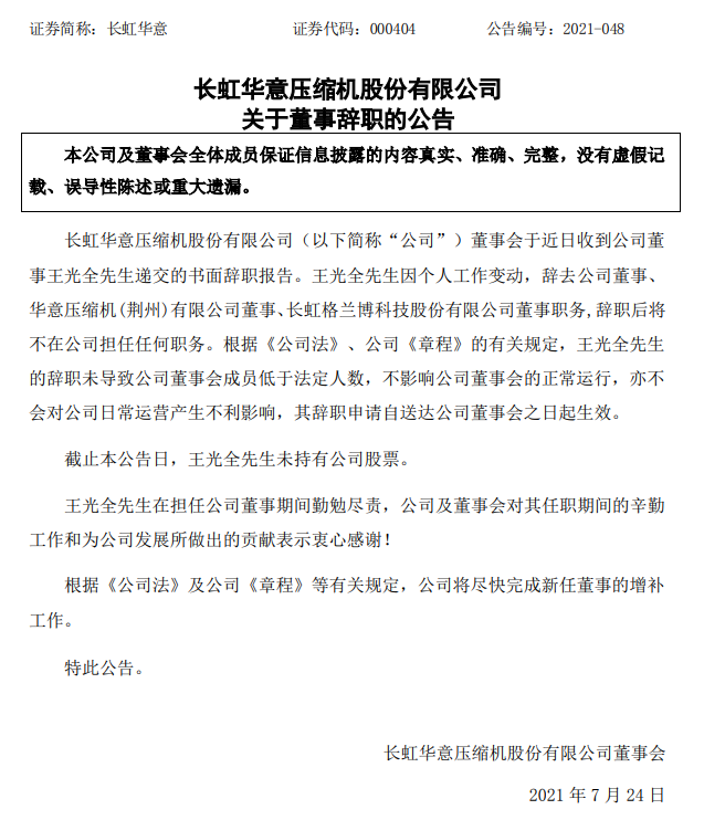 �L���A�⣺��������ȫ�oȥ������