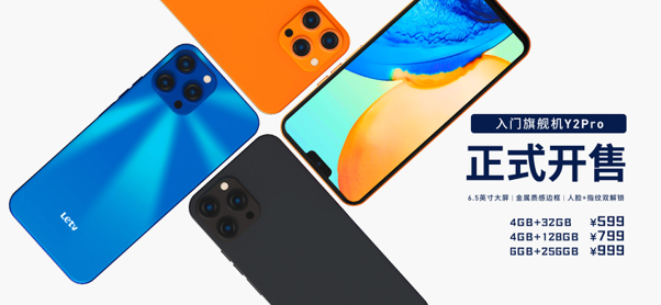 ҕ֙CY2ProپW_ۣۃr599Ԫ