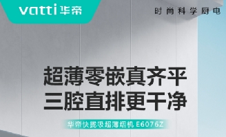 ���������罻���M��N�����A���Ä����������m�кͽ�����