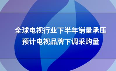 ȫҕИI(y)°NЉAӋҕƷ{(dio)ُ