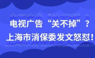 �ҕ�V�桰�P���������Ϻ�������ί�l��ŭ����