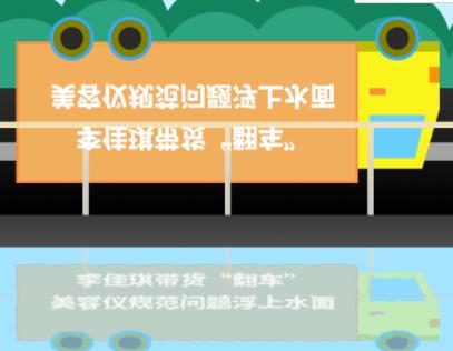 �������؛����܇�������݃xҎ�����}����ˮ��