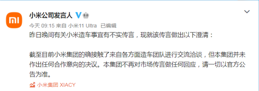 С�׽��ֺ����܇���p���Ա�ʾ����������δ�к�������