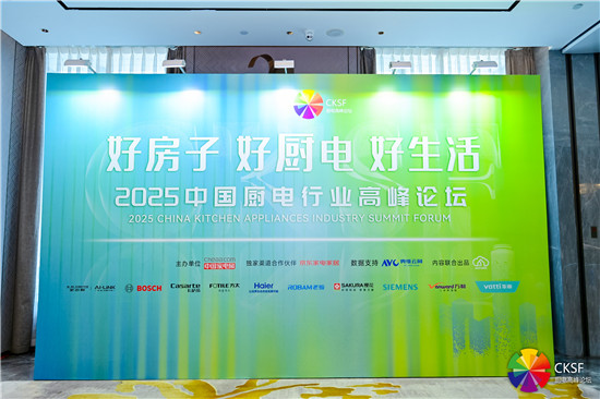 �^�����÷��ӡ�����2025�Ї��÷��ӺÏN늺�����7��څ�ݡ���aδ��N��