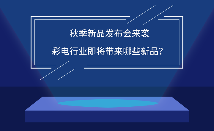 �＾��Ʒ�l�������u������ИI����������Щ��Ʒ��