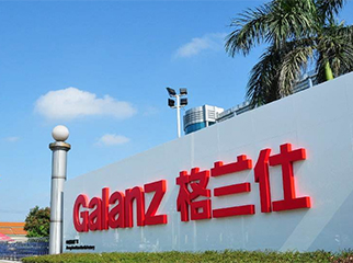 ݶ֣m˔MҪsُ˾61%ɷ ÿ5.23Ԫ