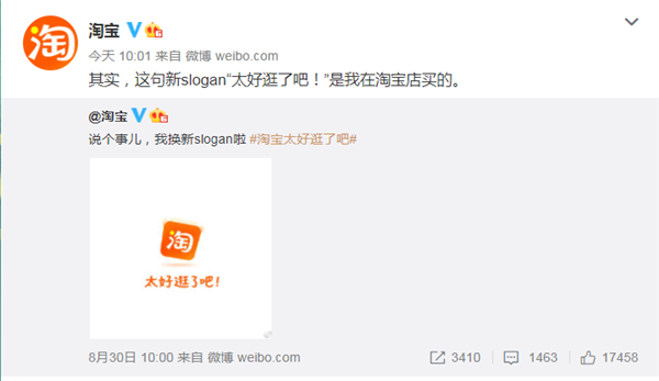 �Ԍ�slogan���ɡ��S�r�S�أ����Ծ��ԡ�׃���ɡ�̫�ù��˰ɡ�