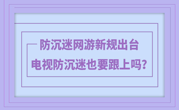 �����ԾW����Ҏ���_ �ҕ������ҲҪ���φ᣿