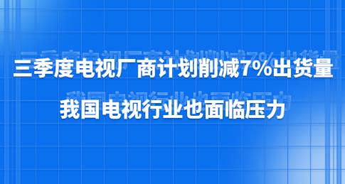 ҕSӋp7%؛҇ҕИIҲR