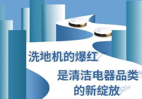 ϴ�ؙC�ı��t ���坍���Ʒ��¾`��