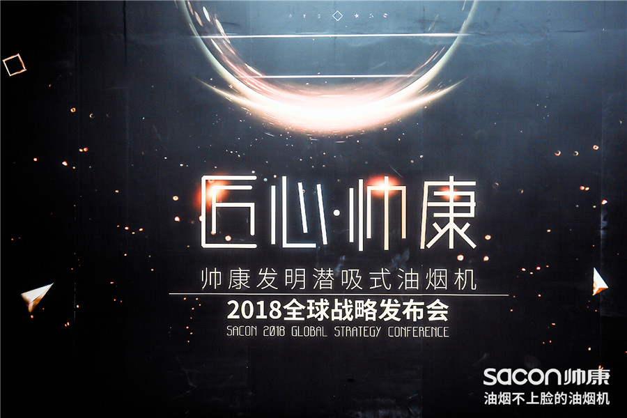 ġ-2018ȫ(zhn)԰l(f)