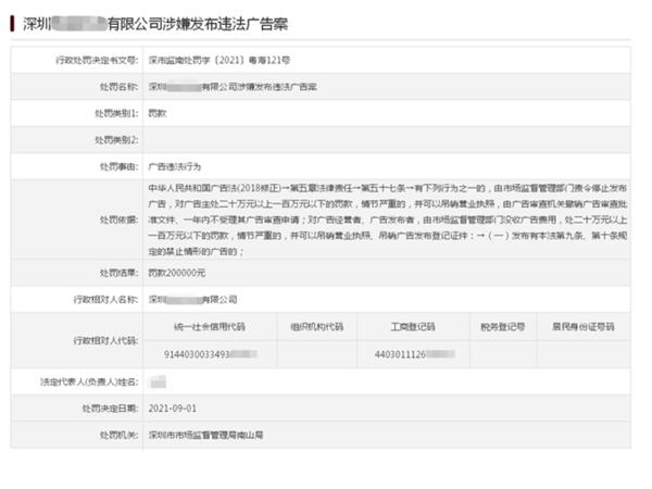 �廨��=Ů���ѣ�һ�Ԅӳ��˙C��I���ӏV���`���P��20�f