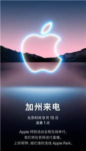 ���n���O���＾�l(f��)��������9��15��