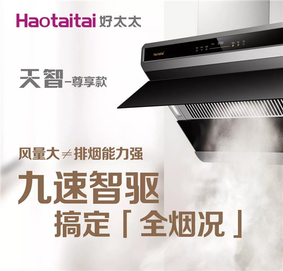 ��̫̫����������ϵ�П��C����������򌣬�p�ɸ㶨��ȫ���r��