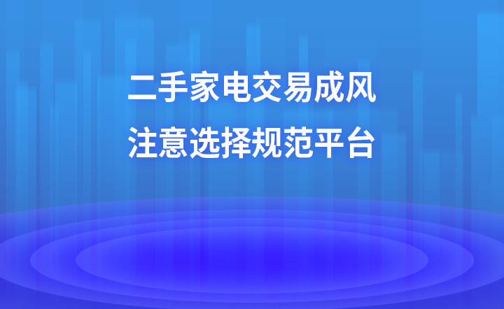 ���ּ�늽��׳��L����Ҫ�x��Ҏ(gu��)�����ֽ���ƽ�_