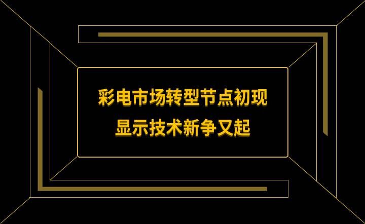 ����Ј��D�͹��c���F �@ʾ���g� �����