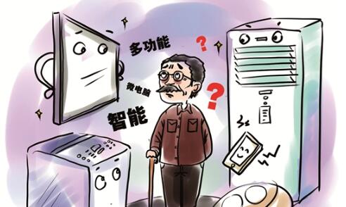 ���˼�����MͻȻ���ӣ��ܷ���һ���Ј������̙C?