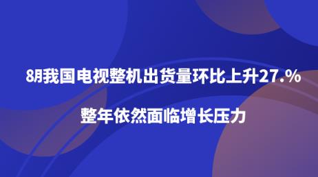 8҇ҕC؛h27.%ȻRL